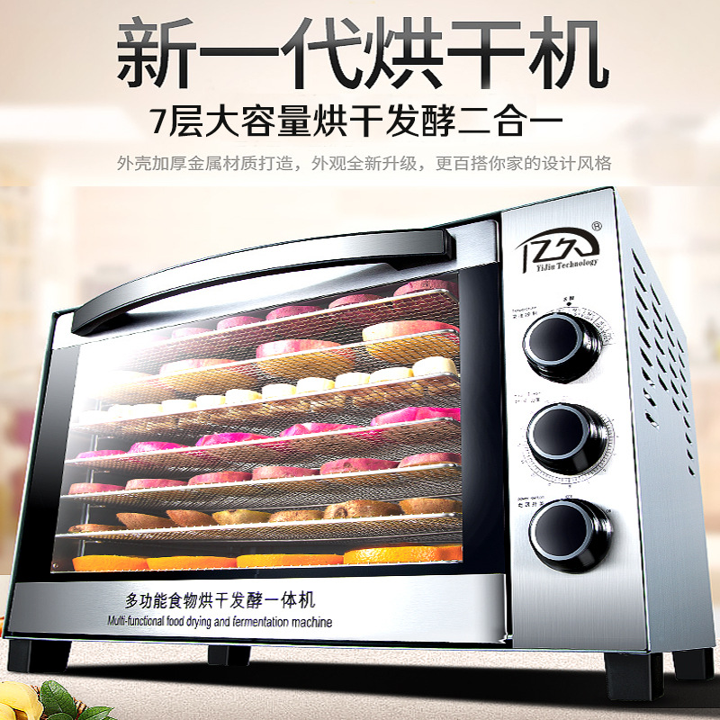 AOLIVIYA Stainless Steel Home  - огляд і ціна Food Snacks Healthy