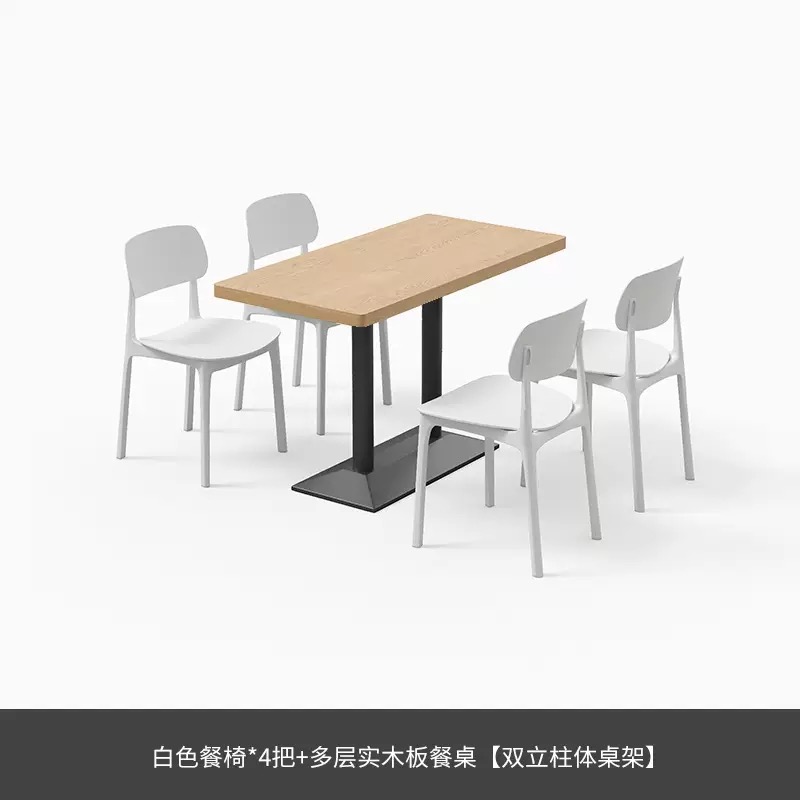 custom.Commercial Dining Room  - огляд і ціна Food Snacks Company